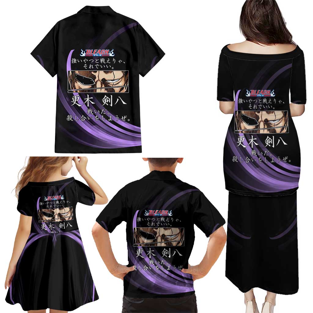 Kenpachi Zaraki Bleach Anime Black and Purple Theme Family Matching Puletasi and Hawaiian Shirt with Battle Stance and Japanese Quote Design