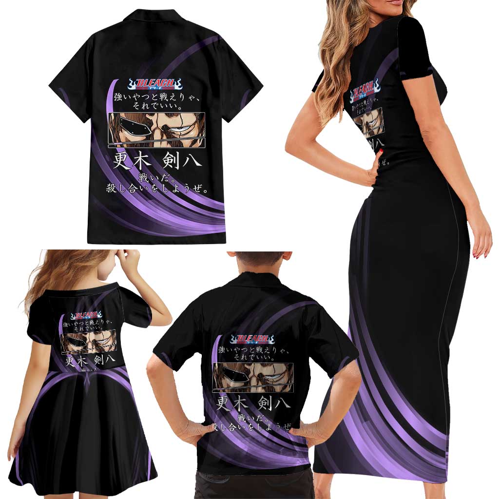 Kenpachi Zaraki Bleach Anime Black and Purple Theme Family Matching Short Sleeve Bodycon Dress and Hawaiian Shirt with Battle Stance and Japanese Quote Design