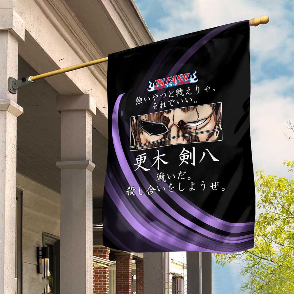 Kenpachi Zaraki Bleach Anime Black and Purple Theme Garden Flag with Battle Stance and Japanese Quote Design - The Mazicc