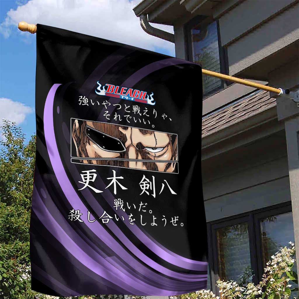 Kenpachi Zaraki Bleach Anime Black and Purple Theme Garden Flag with Battle Stance and Japanese Quote Design - The Mazicc