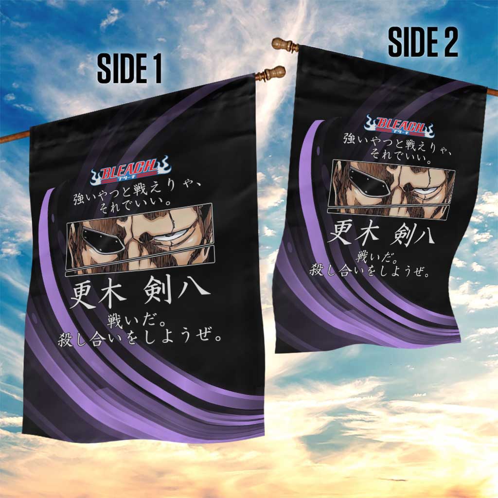 Kenpachi Zaraki Bleach Anime Black and Purple Theme Garden Flag with Battle Stance and Japanese Quote Design - The Mazicc