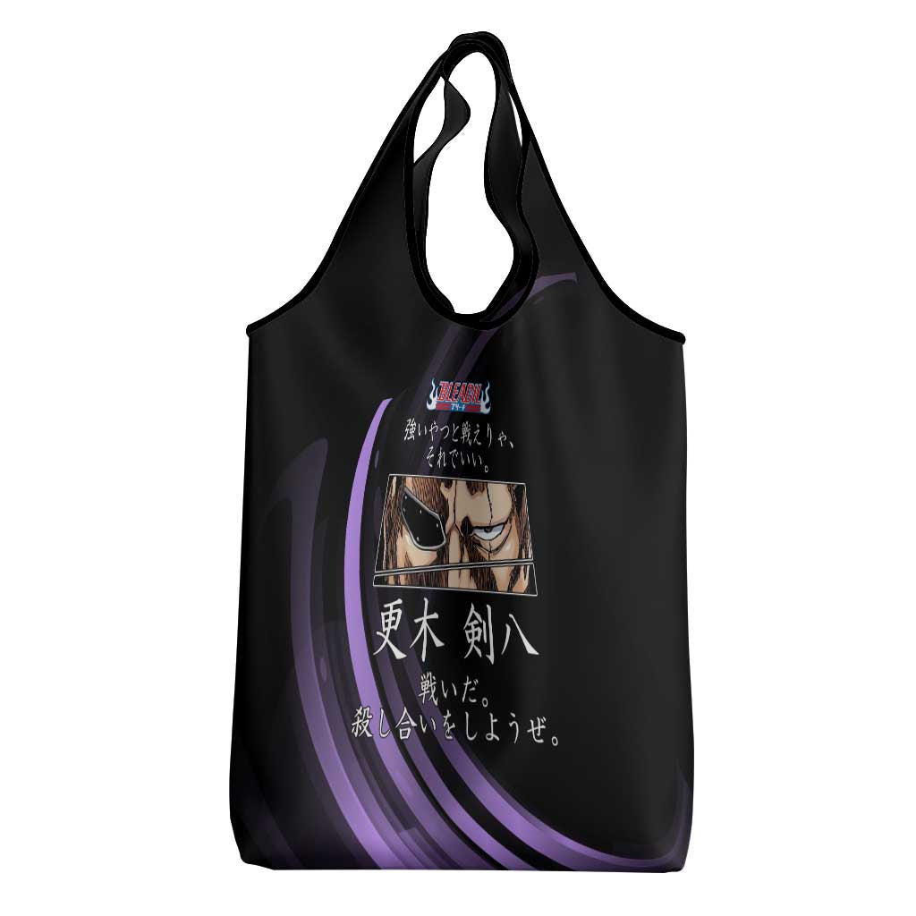 Kenpachi Zaraki Bleach Anime Black and Purple Theme Grocery Bag with Battle Stance and Japanese Quote Design - The Mazicc