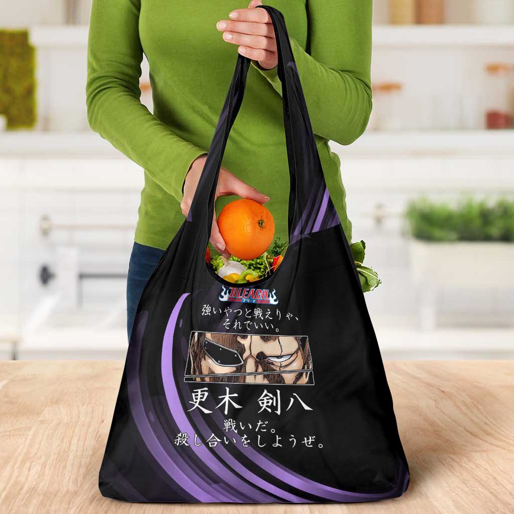 Kenpachi Zaraki Bleach Anime Black and Purple Theme Grocery Bag with Battle Stance and Japanese Quote Design - The Mazicc