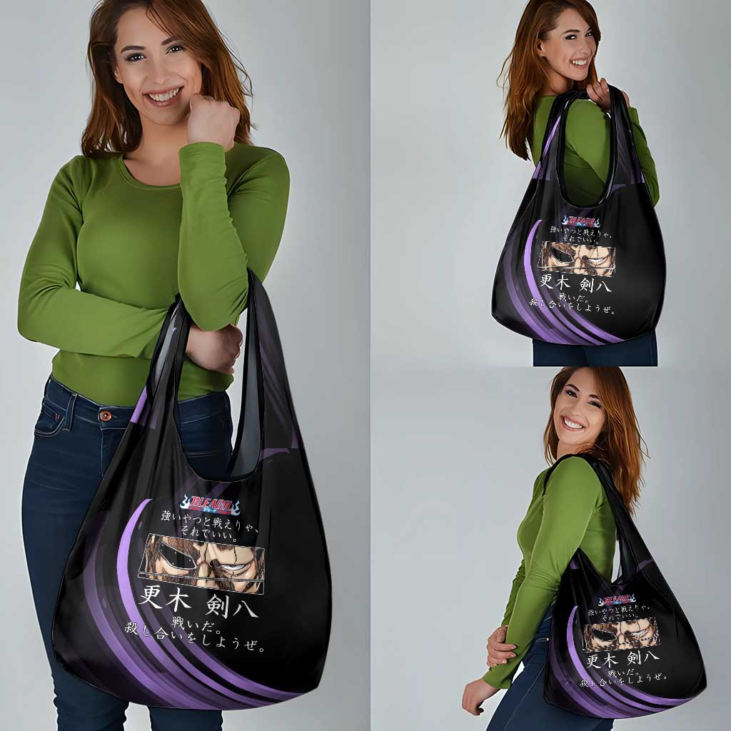 Kenpachi Zaraki Bleach Anime Black and Purple Theme Grocery Bag with Battle Stance and Japanese Quote Design - The Mazicc