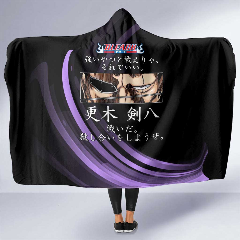 Kenpachi Zaraki Bleach Anime Black and Purple Theme Hooded Blanket with Battle Stance and Japanese Quote Design - The Mazicc