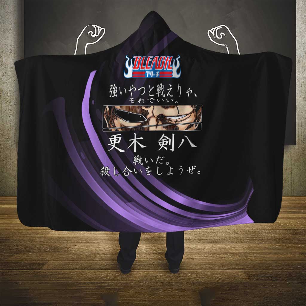 Kenpachi Zaraki Bleach Anime Black and Purple Theme Hooded Blanket with Battle Stance and Japanese Quote Design - The Mazicc