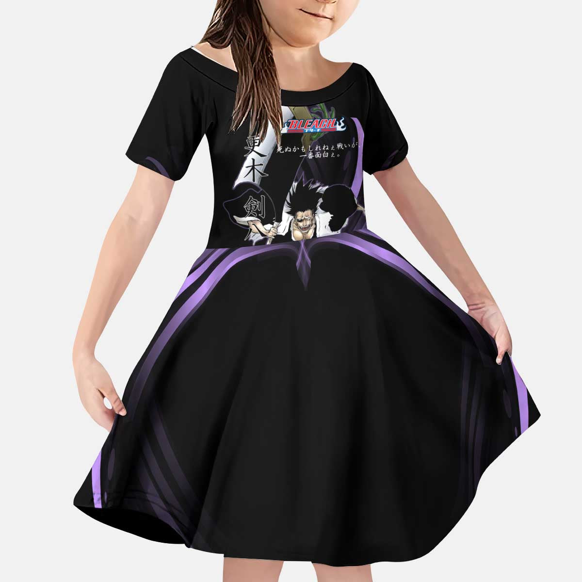 Kenpachi Zaraki Bleach Anime Black and Purple Theme Kid Short Sleeve Dress with Battle Stance and Japanese Quote Design - The Mazicc
