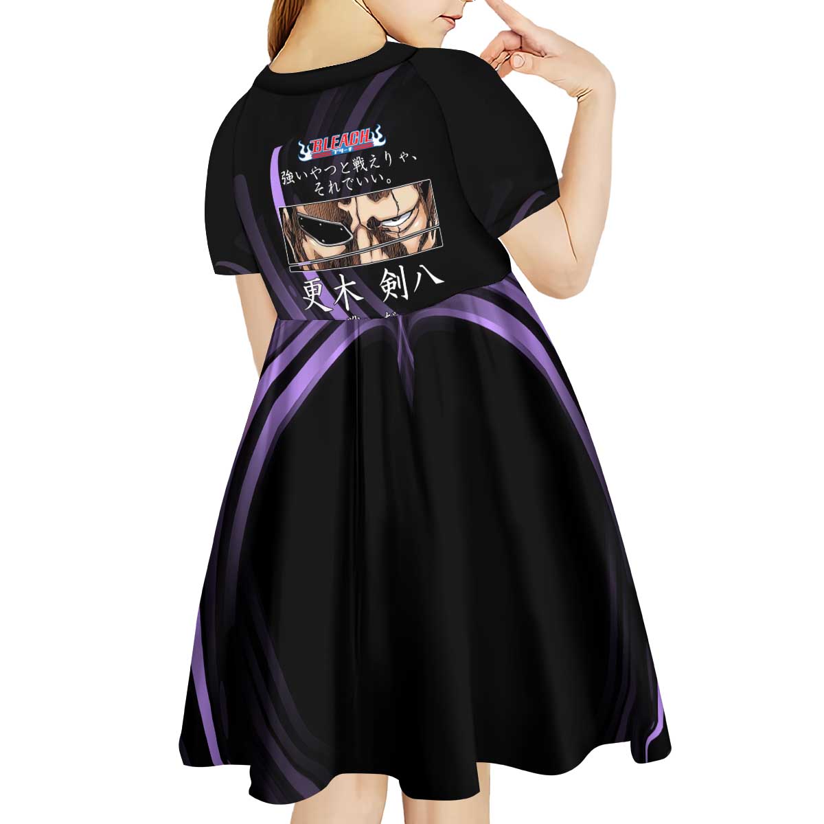 Kenpachi Zaraki Bleach Anime Black and Purple Theme Kid Short Sleeve Dress with Battle Stance and Japanese Quote Design - The Mazicc