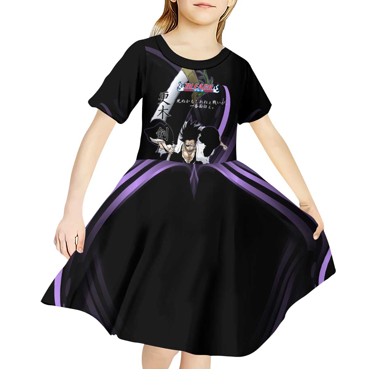 Kenpachi Zaraki Bleach Anime Black and Purple Theme Kid Short Sleeve Dress with Battle Stance and Japanese Quote Design - The Mazicc