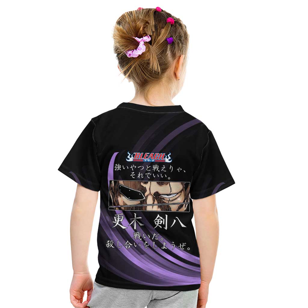 Kenpachi Zaraki Bleach Anime Black and Purple Theme Kid T Shirt with Battle Stance and Japanese Quote Design - The Mazicc