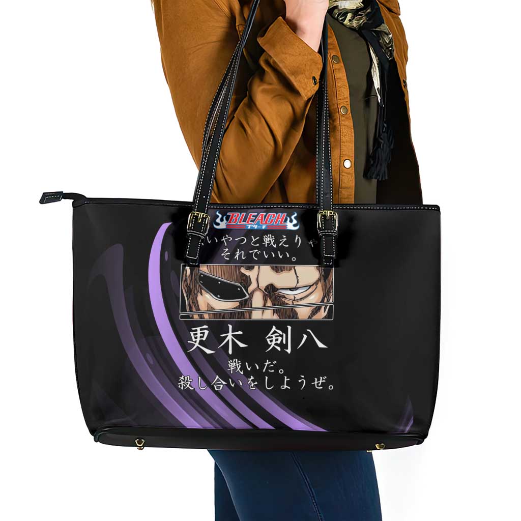 Kenpachi Zaraki Bleach Anime Black and Purple Theme Leather Tote Bag with Battle Stance and Japanese Quote Design - The Mazicc