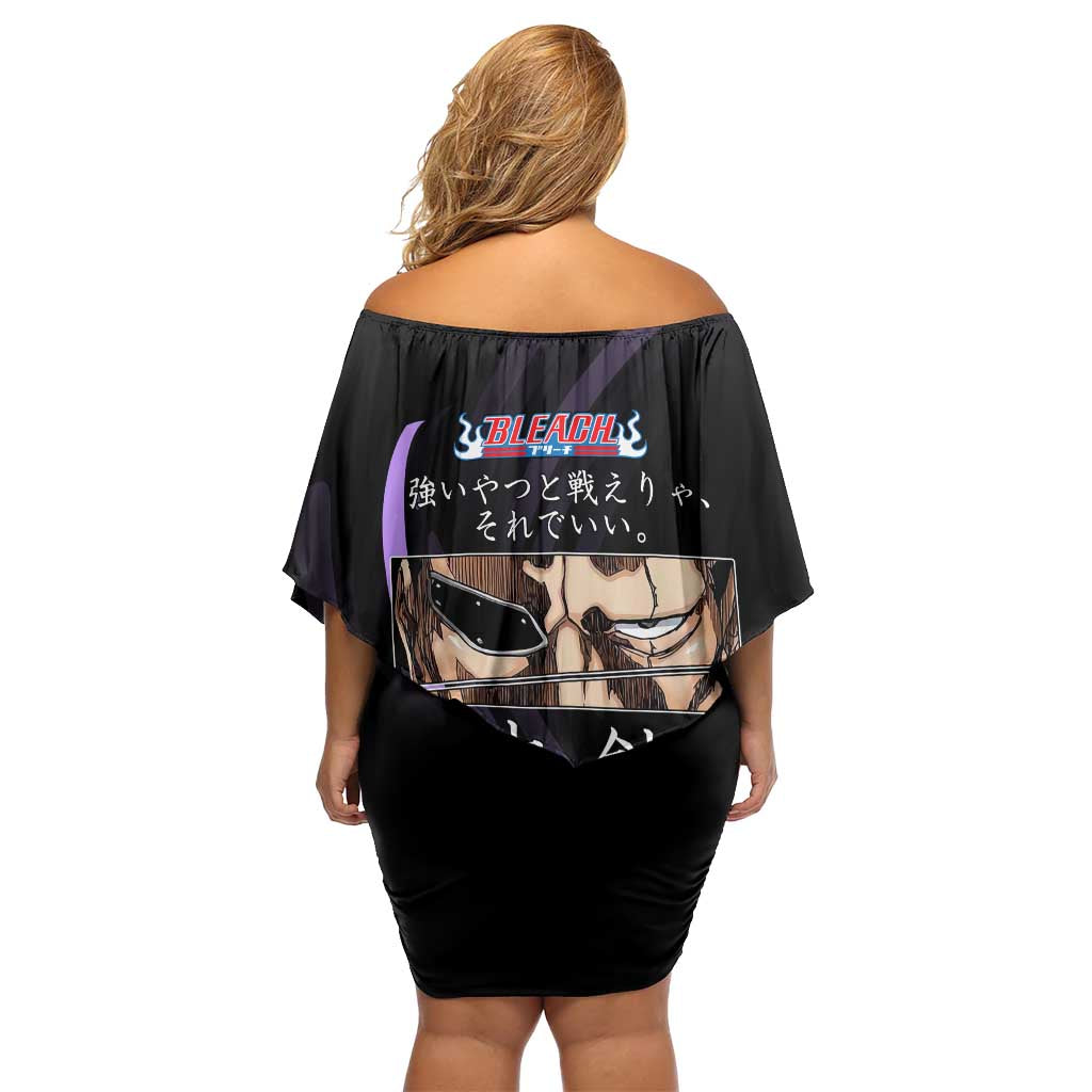 Kenpachi Zaraki Bleach Anime Black and Purple Theme Off Shoulder Short Dress with Battle Stance and Japanese Quote Design - The Mazicc