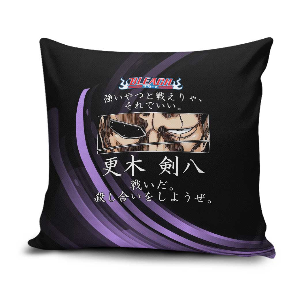 Kenpachi Zaraki Bleach Anime Black and Purple Theme Pillow Cover with Battle Stance and Japanese Quote Design - The Mazicc