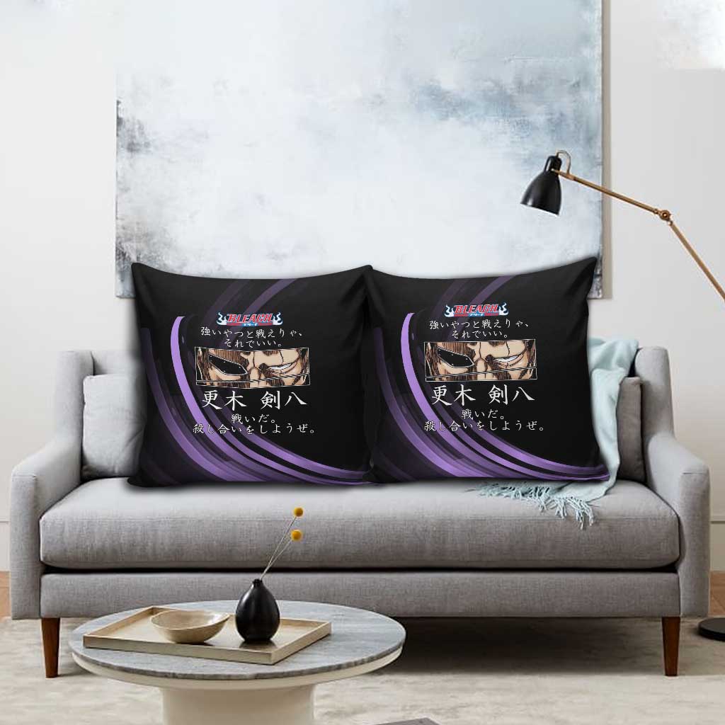 Kenpachi Zaraki Bleach Anime Black and Purple Theme Pillow Cover with Battle Stance and Japanese Quote Design - The Mazicc