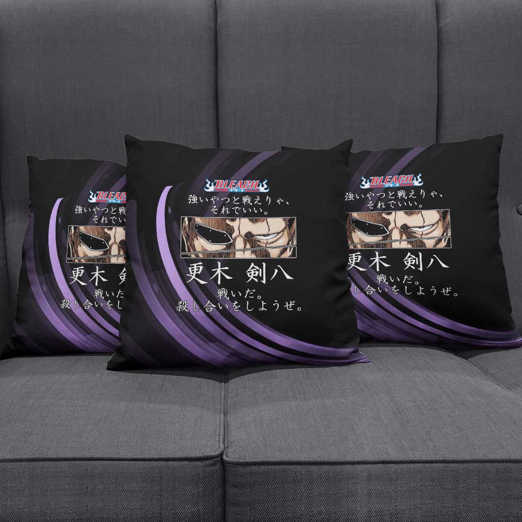 Kenpachi Zaraki Bleach Anime Black and Purple Theme Pillow Cover with Battle Stance and Japanese Quote Design - The Mazicc