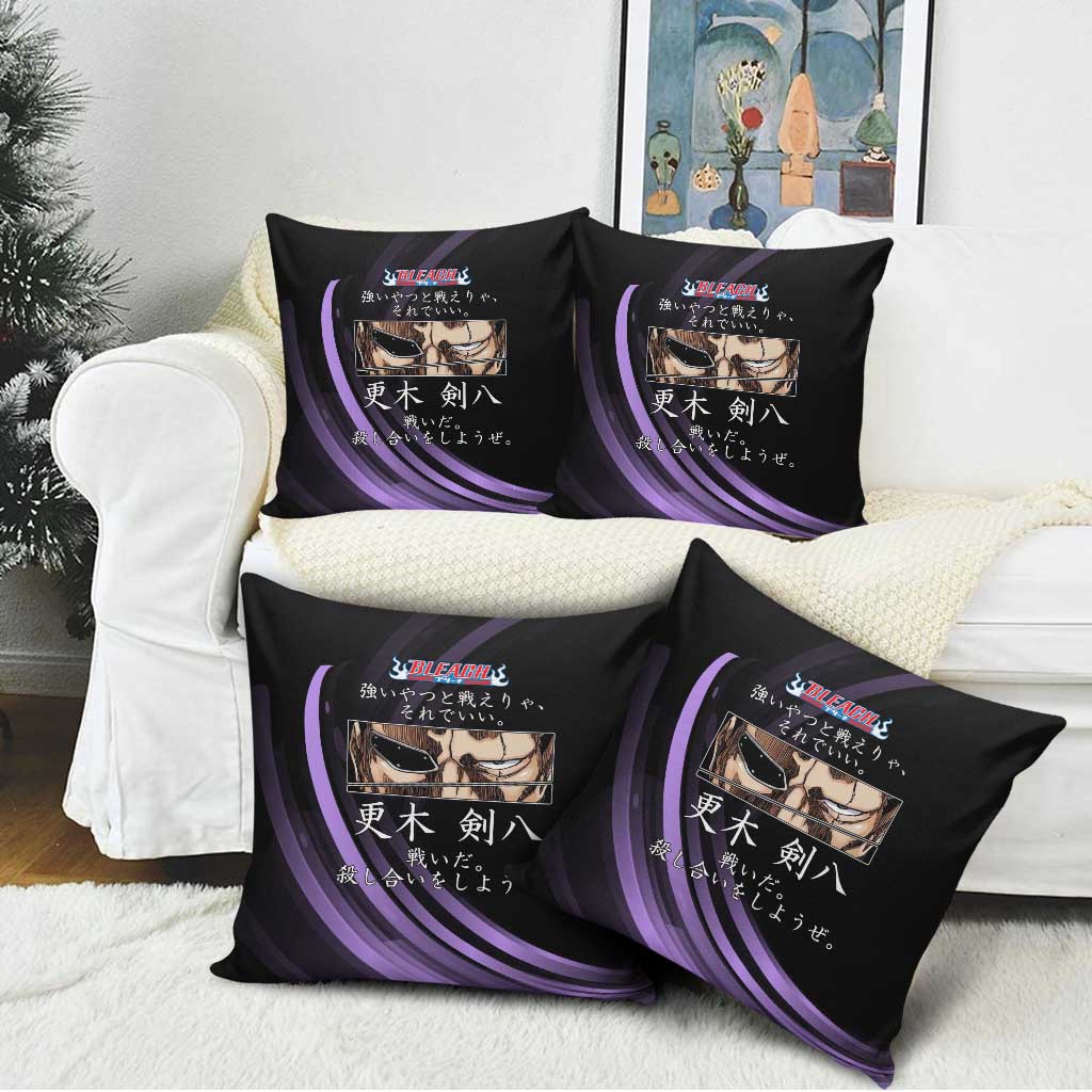 Kenpachi Zaraki Bleach Anime Black and Purple Theme Pillow Cover with Battle Stance and Japanese Quote Design - The Mazicc