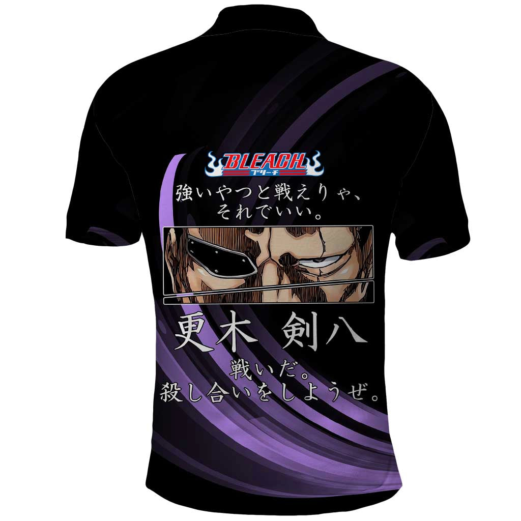 Kenpachi Zaraki Bleach Anime Black and Purple Theme Polo Shirt with Battle Stance and Japanese Quote Design - The Mazicc