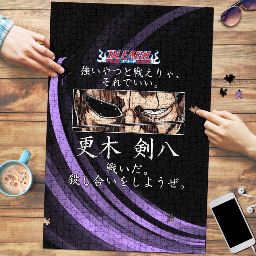 Kenpachi Zaraki Bleach Anime Black and Purple Theme Puzzle with Battle Stance and Japanese Quote Design - The Mazicc