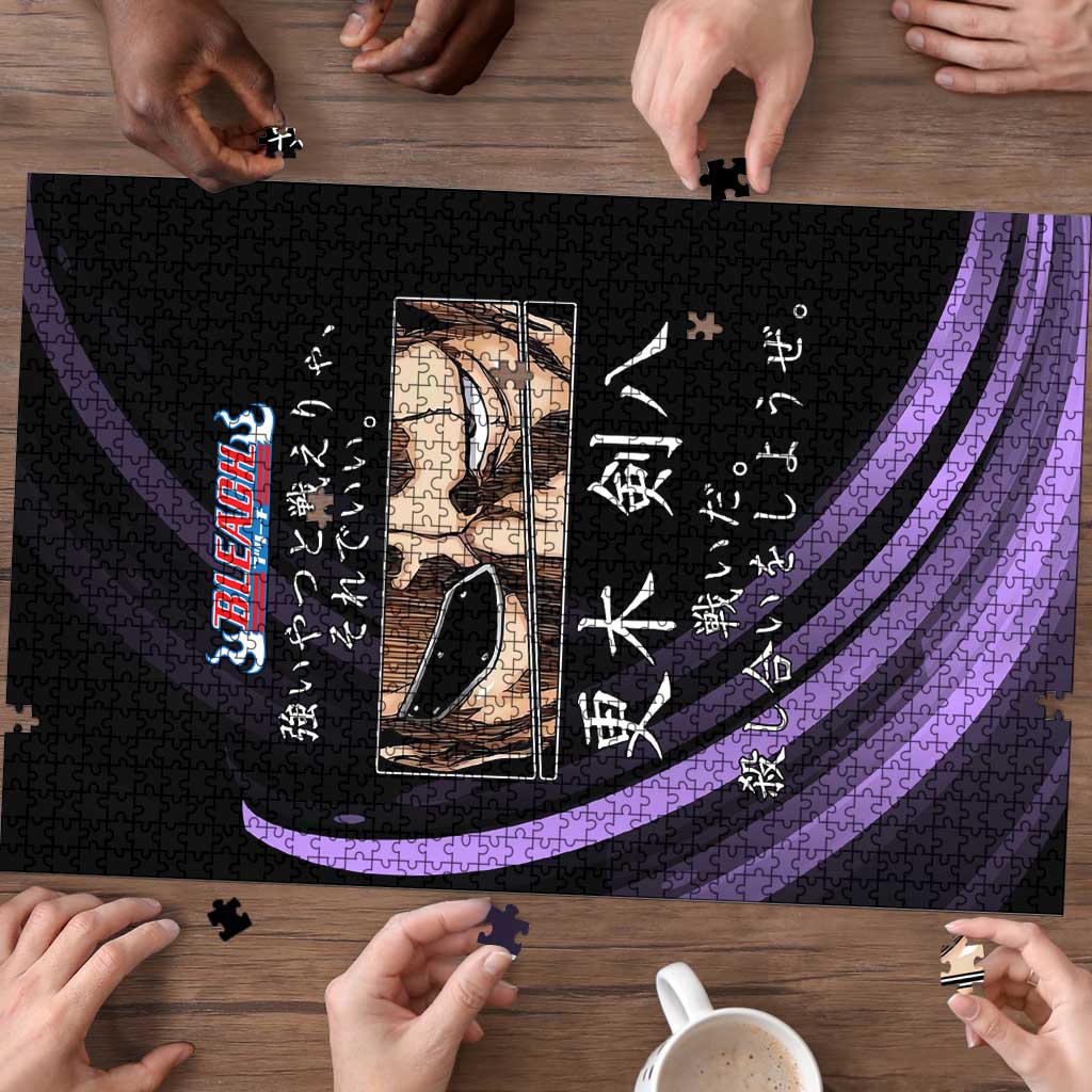 Kenpachi Zaraki Bleach Anime Black and Purple Theme Puzzle with Battle Stance and Japanese Quote Design - The Mazicc