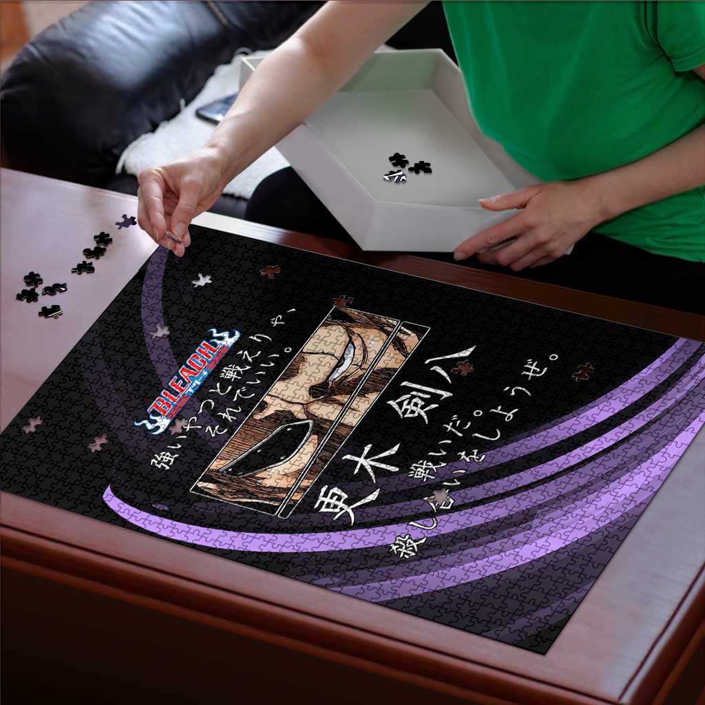 Kenpachi Zaraki Bleach Anime Black and Purple Theme Puzzle with Battle Stance and Japanese Quote Design - The Mazicc