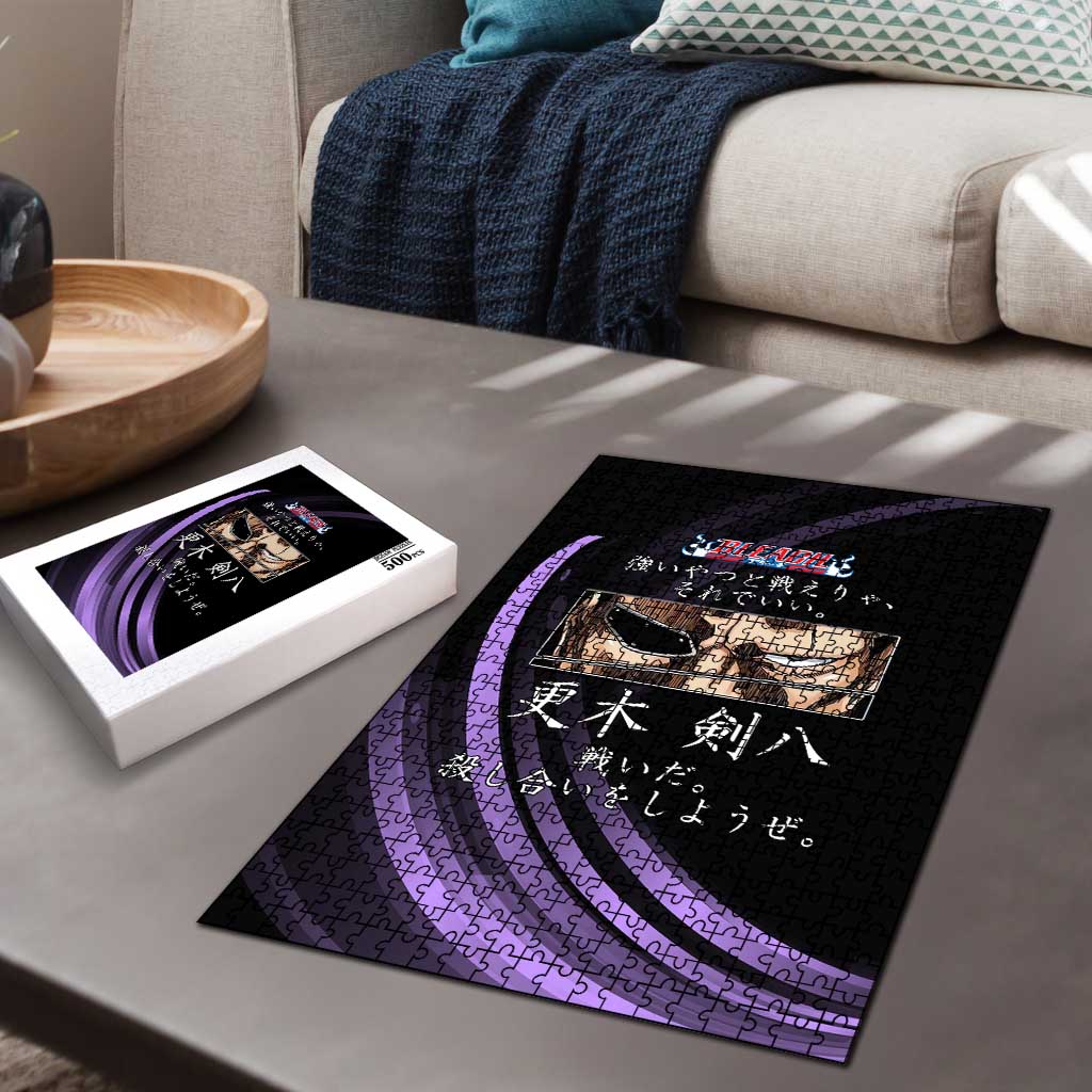 Kenpachi Zaraki Bleach Anime Black and Purple Theme Puzzle with Battle Stance and Japanese Quote Design - The Mazicc