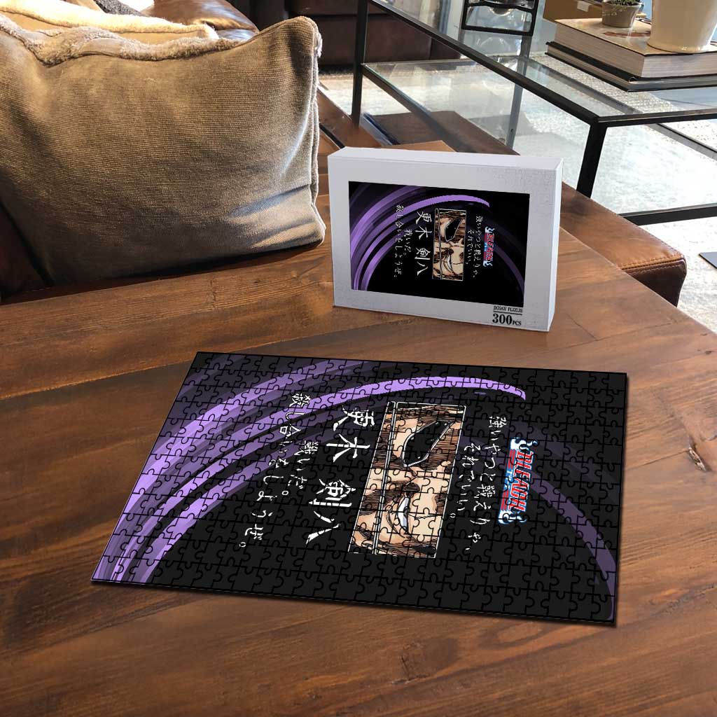 Kenpachi Zaraki Bleach Anime Black and Purple Theme Puzzle with Battle Stance and Japanese Quote Design - The Mazicc