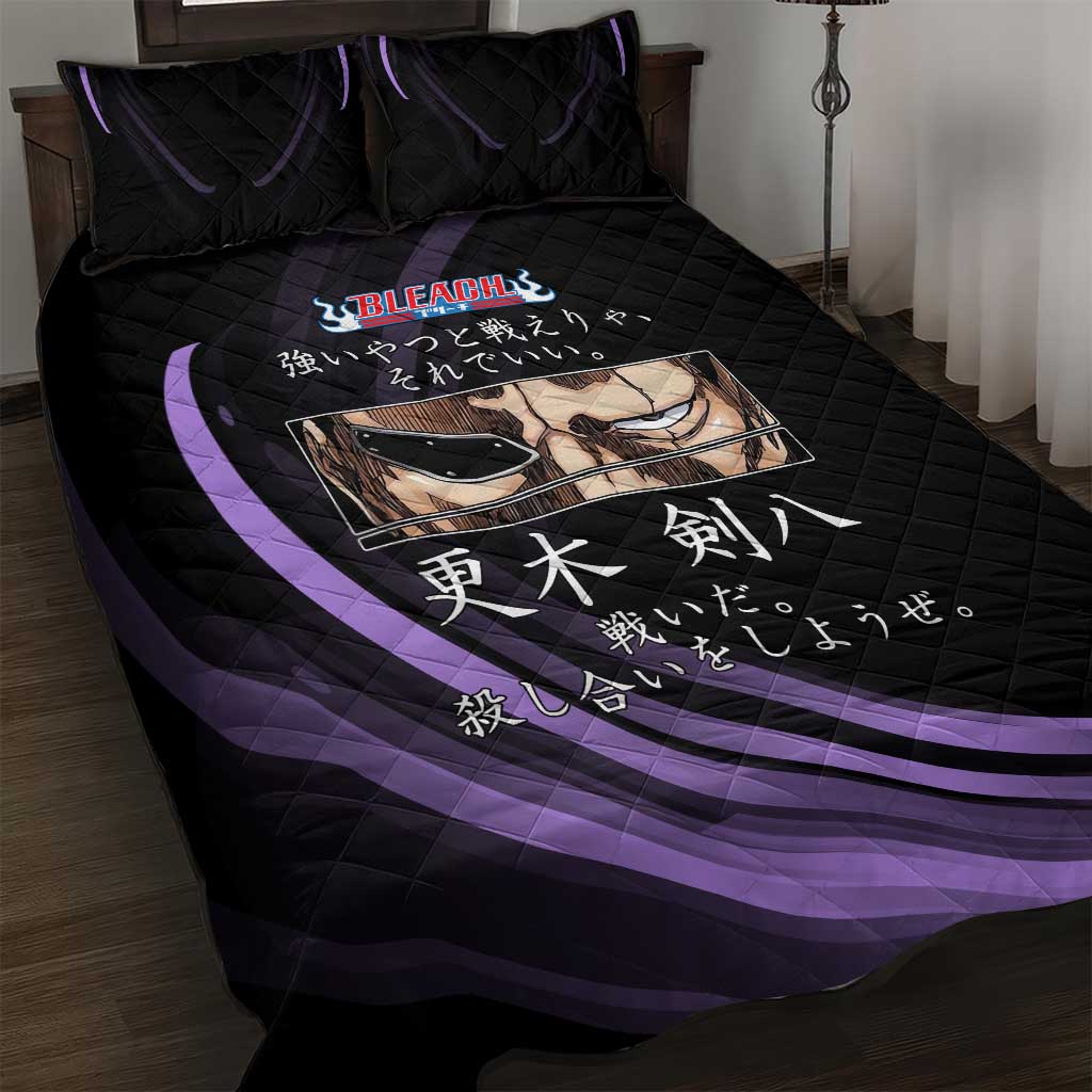 Kenpachi Zaraki Bleach Anime Black and Purple Theme Quilt Bed Set with Battle Stance and Japanese Quote Design - The Mazicc
