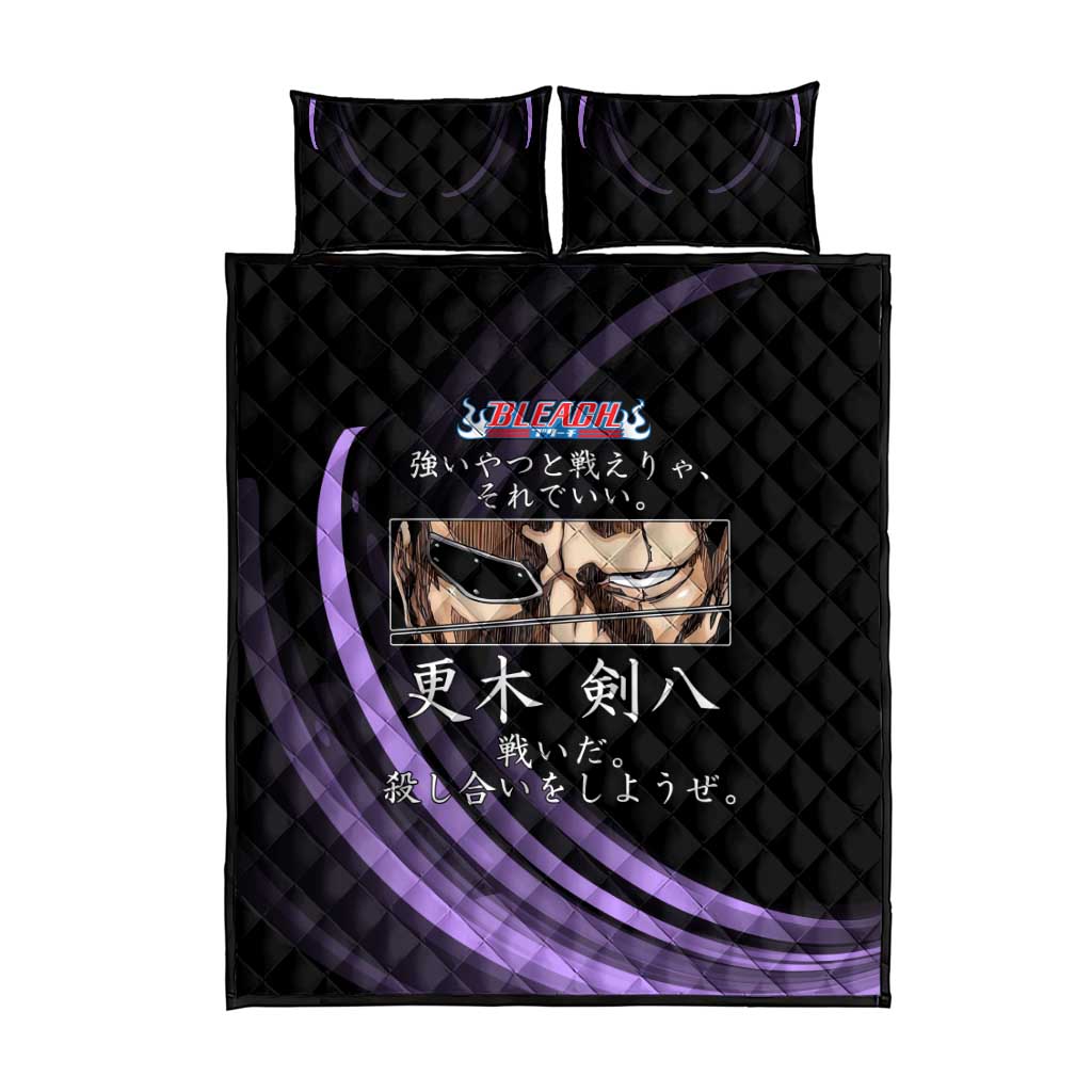 Kenpachi Zaraki Bleach Anime Black and Purple Theme Quilt Bed Set with Battle Stance and Japanese Quote Design - The Mazicc