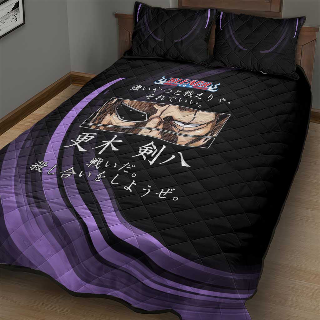Kenpachi Zaraki Bleach Anime Black and Purple Theme Quilt Bed Set with Battle Stance and Japanese Quote Design - The Mazicc