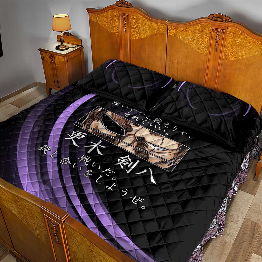 Kenpachi Zaraki Bleach Anime Black and Purple Theme Quilt Bed Set with Battle Stance and Japanese Quote Design - The Mazicc