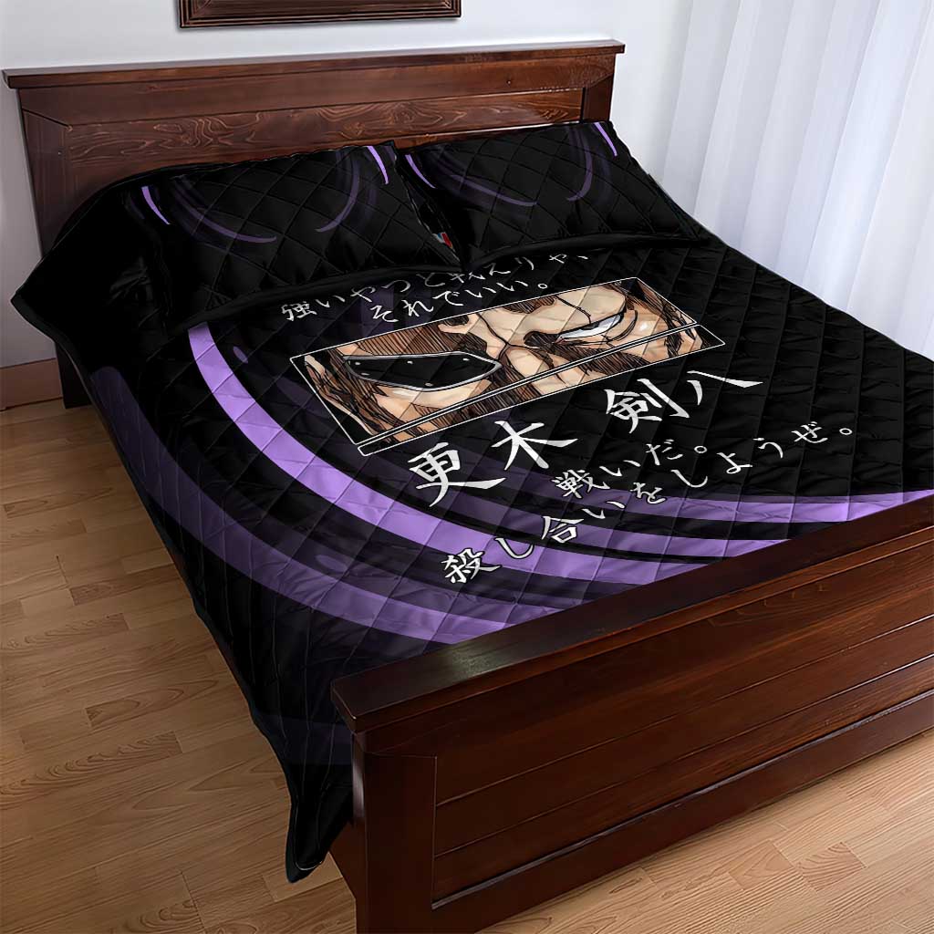 Kenpachi Zaraki Bleach Anime Black and Purple Theme Quilt Bed Set with Battle Stance and Japanese Quote Design - The Mazicc
