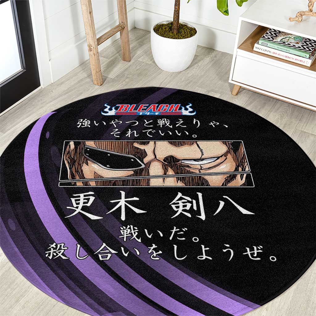 Kenpachi Zaraki Bleach Anime Black and Purple Theme Round Carpet with Battle Stance and Japanese Quote Design - The Mazicc