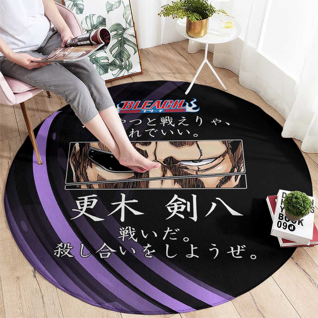 Kenpachi Zaraki Bleach Anime Black and Purple Theme Round Carpet with Battle Stance and Japanese Quote Design - The Mazicc