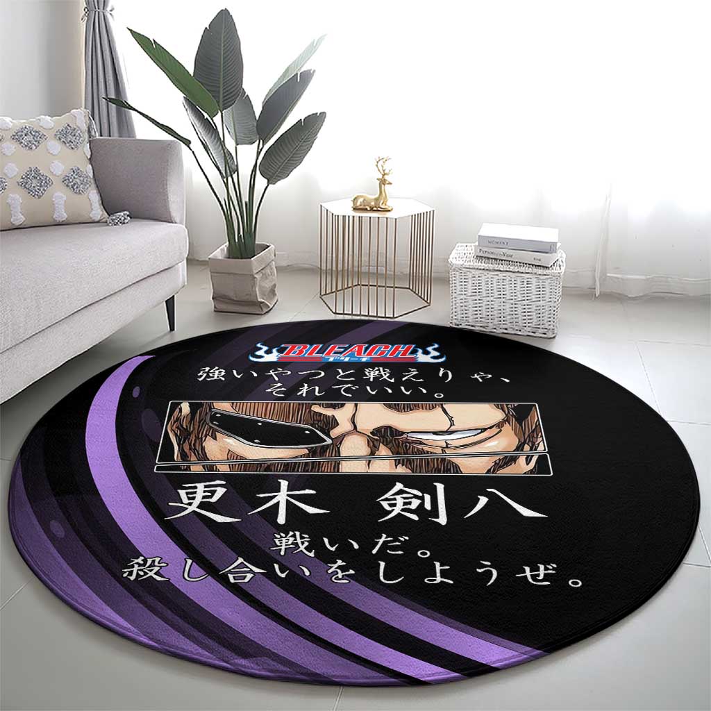 Kenpachi Zaraki Bleach Anime Black and Purple Theme Round Carpet with Battle Stance and Japanese Quote Design - The Mazicc