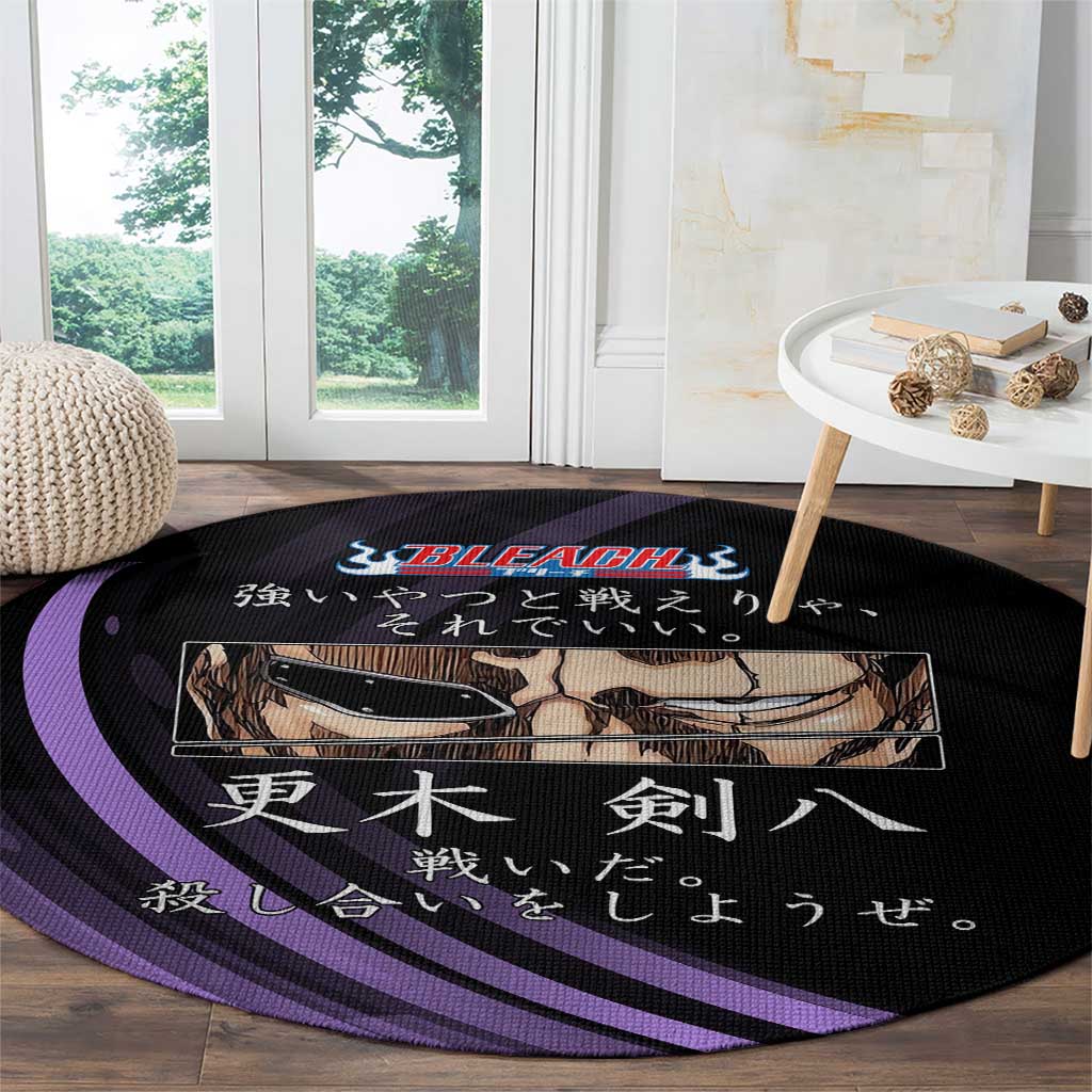 Kenpachi Zaraki Bleach Anime Black and Purple Theme Round Carpet with Battle Stance and Japanese Quote Design - The Mazicc