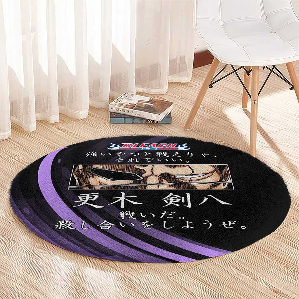 Kenpachi Zaraki Bleach Anime Black and Purple Theme Round Carpet with Battle Stance and Japanese Quote Design - The Mazicc