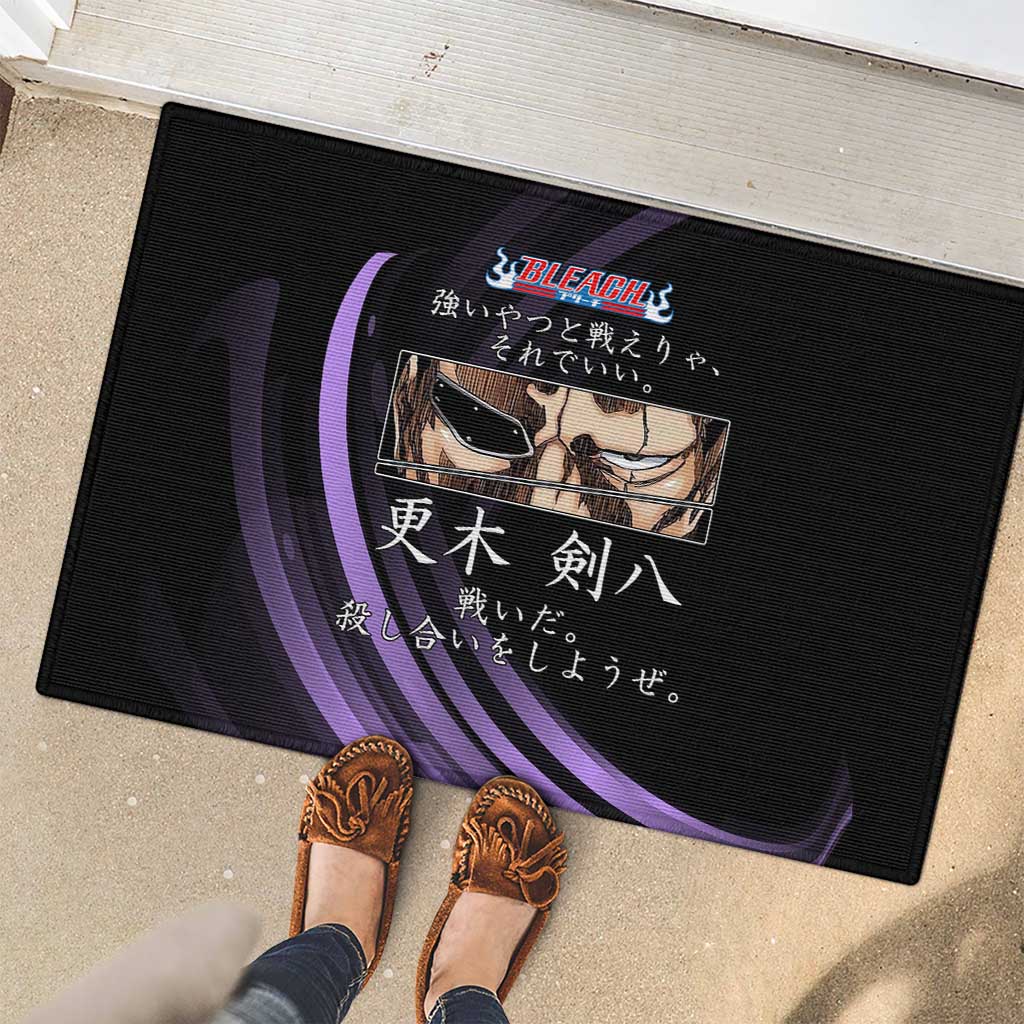 Kenpachi Zaraki Bleach Anime Black and Purple Theme Rubber Doormat with Battle Stance and Japanese Quote Design - The Mazicc