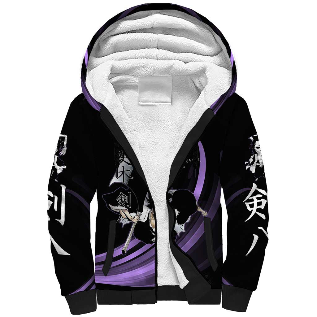 Kenpachi Zaraki Bleach Anime Black and Purple Theme Sherpa Hoodie with Battle Stance and Japanese Quote Design - The Mazicc