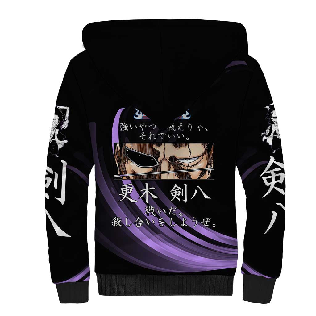 Kenpachi Zaraki Bleach Anime Black and Purple Theme Sherpa Hoodie with Battle Stance and Japanese Quote Design - The Mazicc