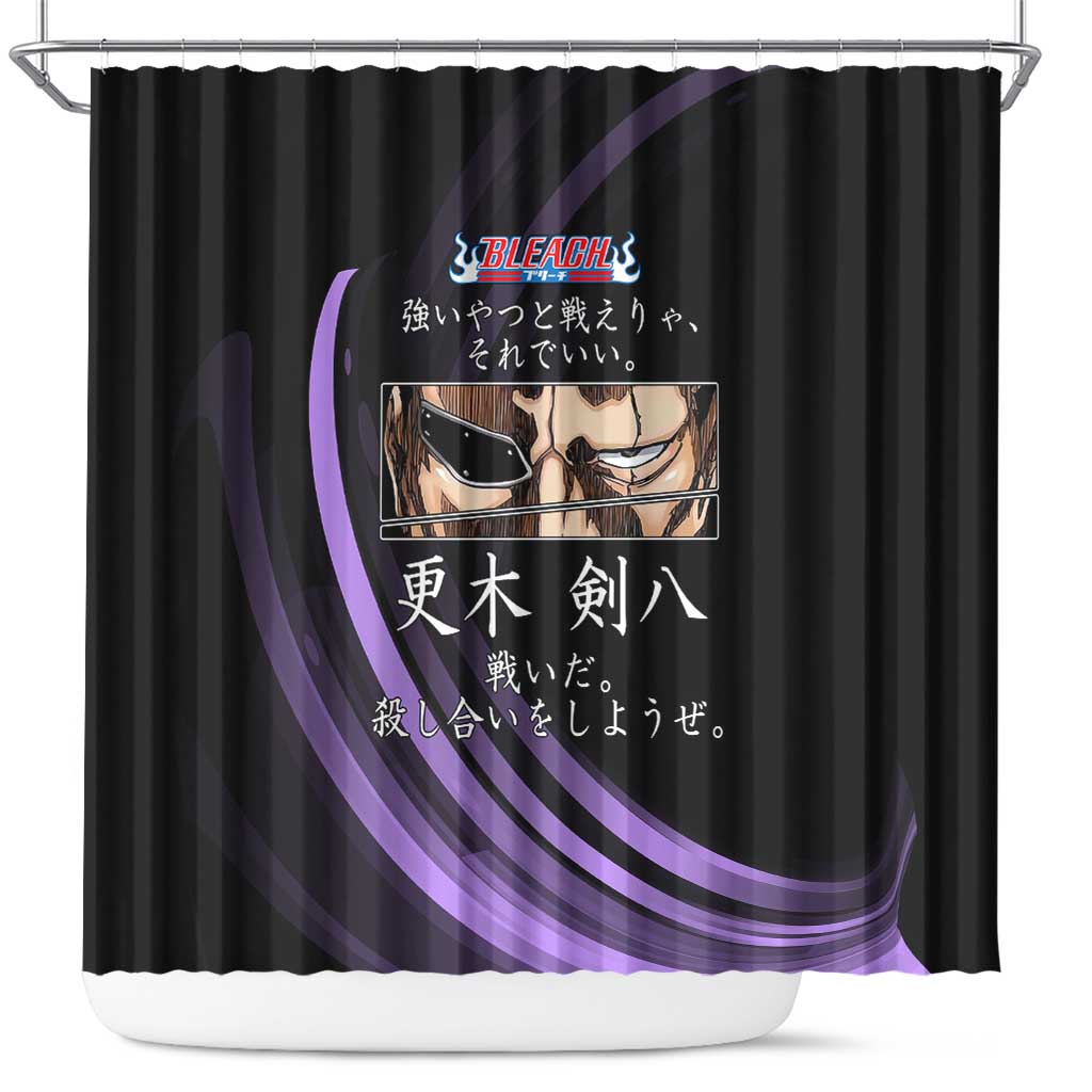 Kenpachi Zaraki Bleach Anime Black and Purple Theme Shower Curtain with Battle Stance and Japanese Quote Design - The Mazicc