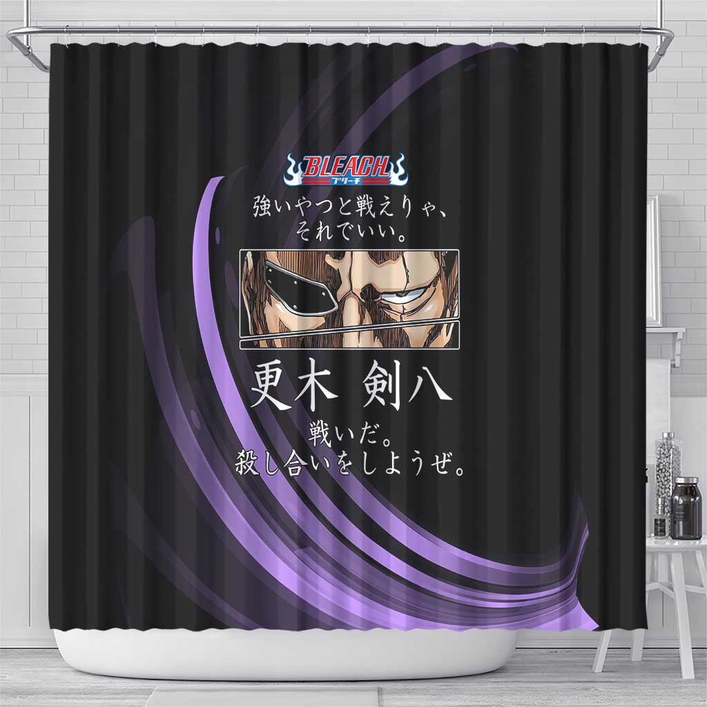 Kenpachi Zaraki Bleach Anime Black and Purple Theme Shower Curtain with Battle Stance and Japanese Quote Design - The Mazicc