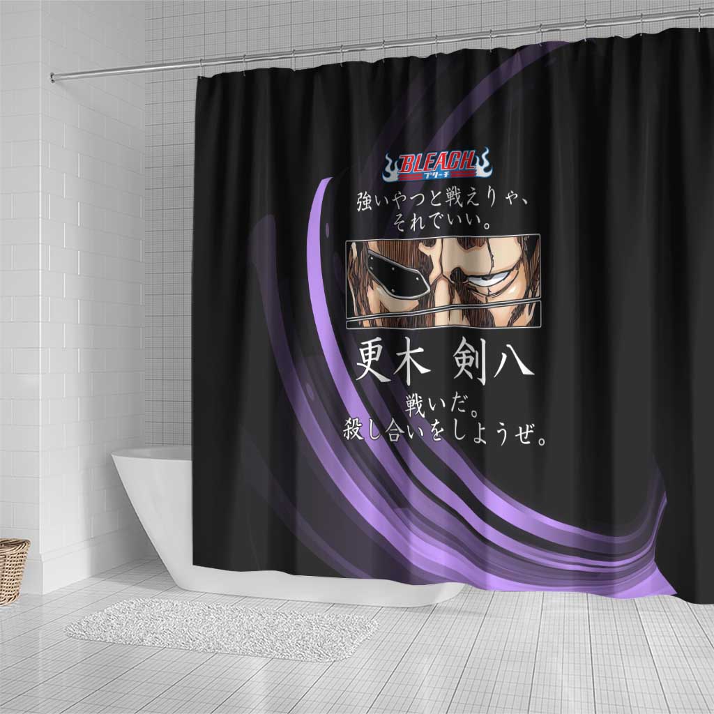 Kenpachi Zaraki Bleach Anime Black and Purple Theme Shower Curtain with Battle Stance and Japanese Quote Design - The Mazicc