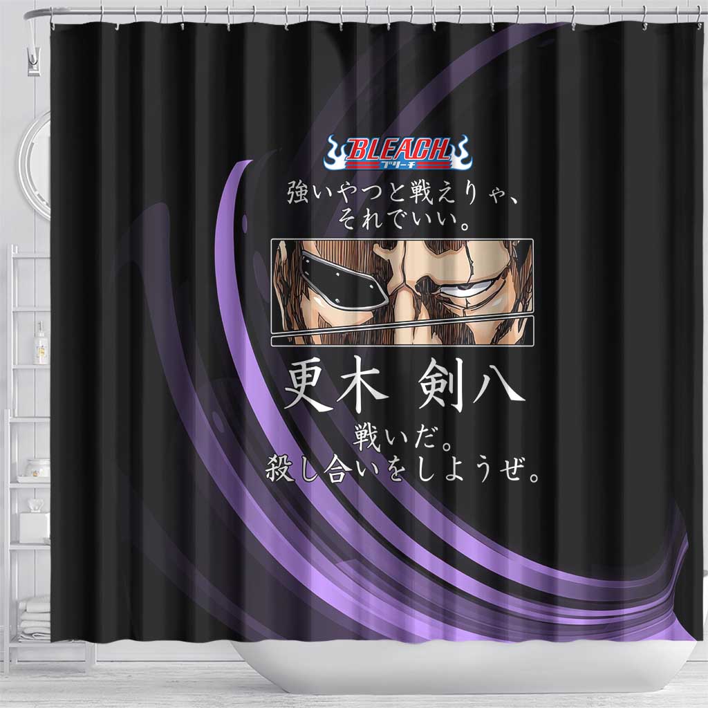 Kenpachi Zaraki Bleach Anime Black and Purple Theme Shower Curtain with Battle Stance and Japanese Quote Design - The Mazicc