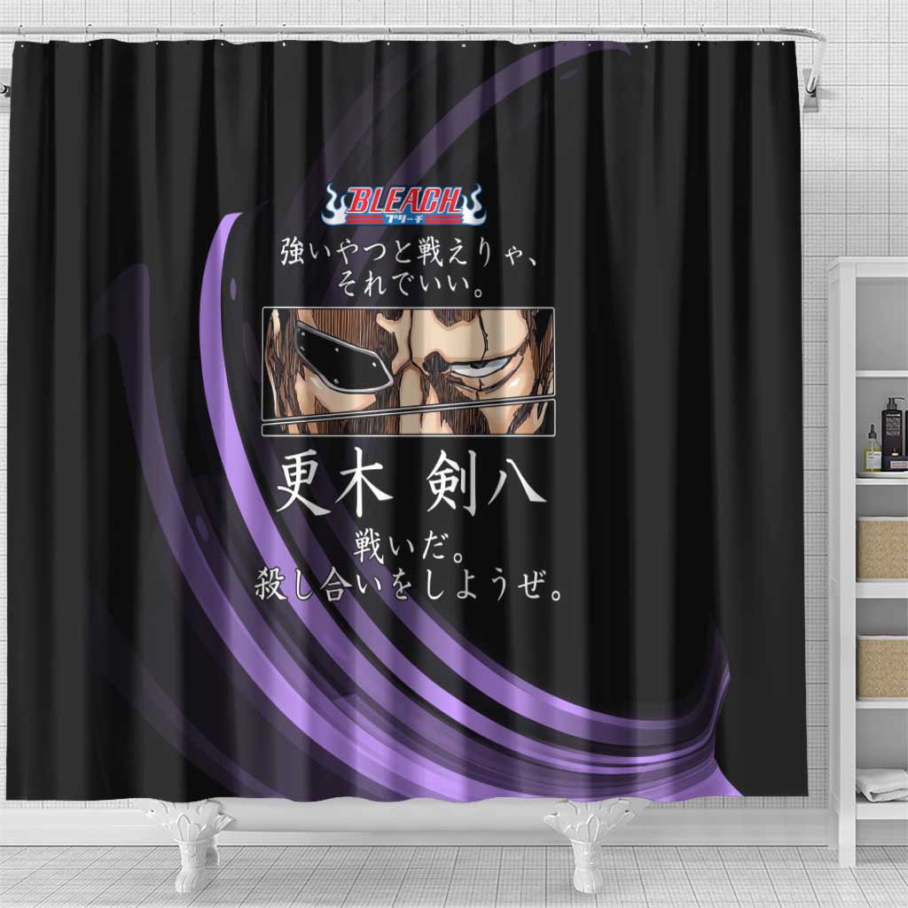 Kenpachi Zaraki Bleach Anime Black and Purple Theme Shower Curtain with Battle Stance and Japanese Quote Design - The Mazicc