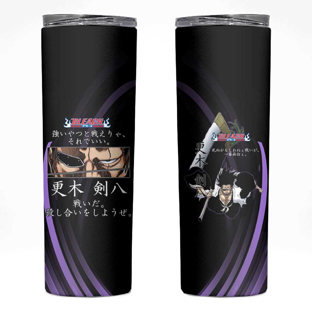 Kenpachi Zaraki Bleach Anime Black and Purple Theme Skinny Tumbler with Battle Stance and Japanese Quote Design - The Mazicc