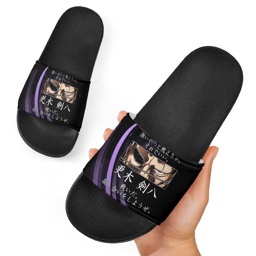 Kenpachi Zaraki Bleach Anime Black and Purple Theme Slide Sandals with Battle Stance and Japanese Quote Design - The Mazicc