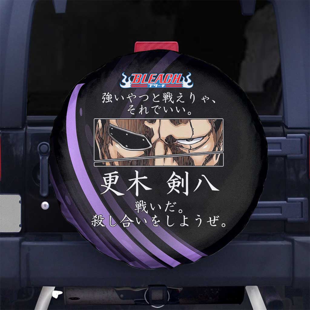 Kenpachi Zaraki Bleach Anime Black and Purple Theme Spare Tire Cover with Battle Stance and Japanese Quote Design - The Mazicc