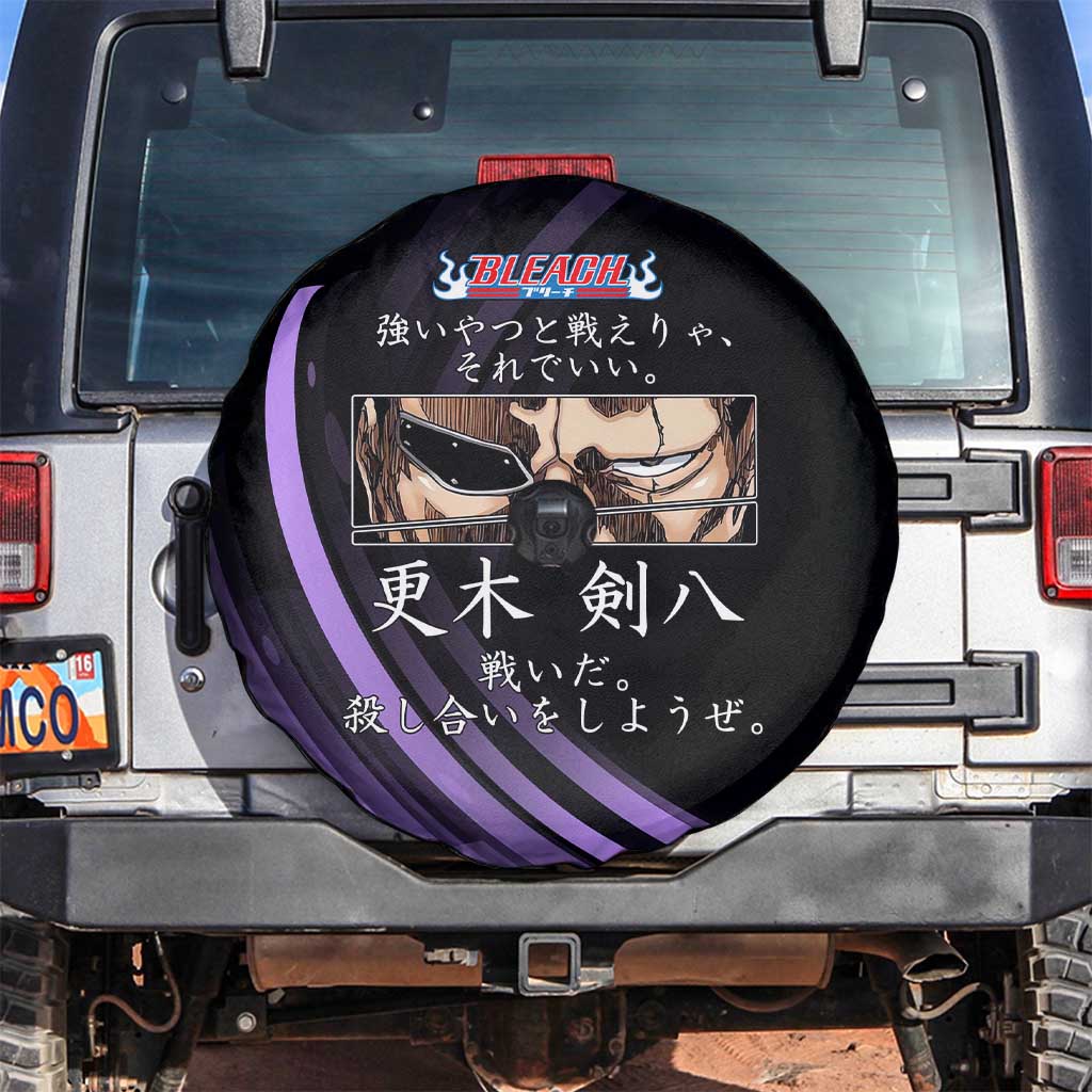 Kenpachi Zaraki Bleach Anime Black and Purple Theme Spare Tire Cover with Battle Stance and Japanese Quote Design - The Mazicc