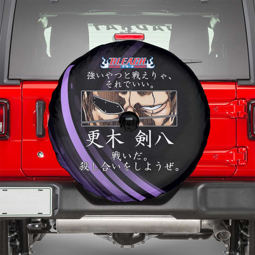 Kenpachi Zaraki Bleach Anime Black and Purple Theme Spare Tire Cover with Battle Stance and Japanese Quote Design - The Mazicc