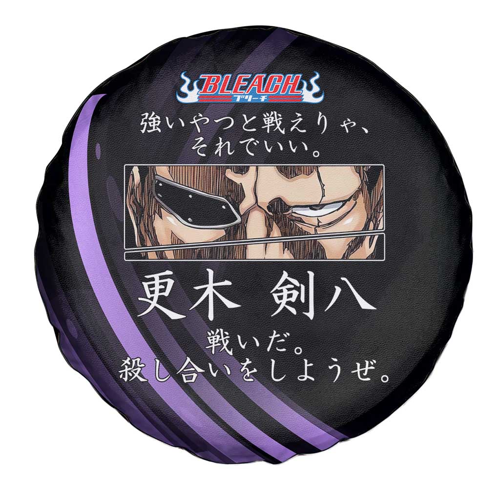 Kenpachi Zaraki Bleach Anime Black and Purple Theme Spare Tire Cover with Battle Stance and Japanese Quote Design - The Mazicc